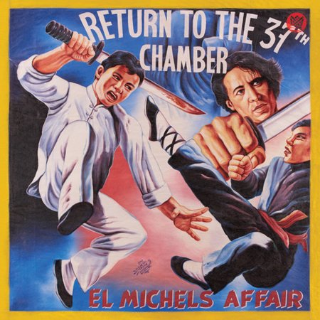 Return to the 37th Chamber [Black Vinyl]
