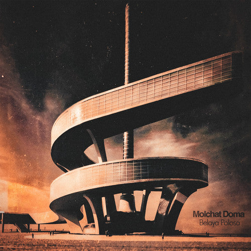 Belaya Polosa [Cloud Clear Vinyl]