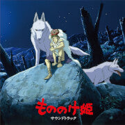 Princess Mononoke Original Soundtrack