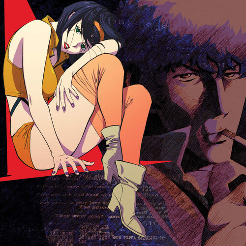 Cowboy Bebop [Original Series Soundtrack White Brown Vinyl]