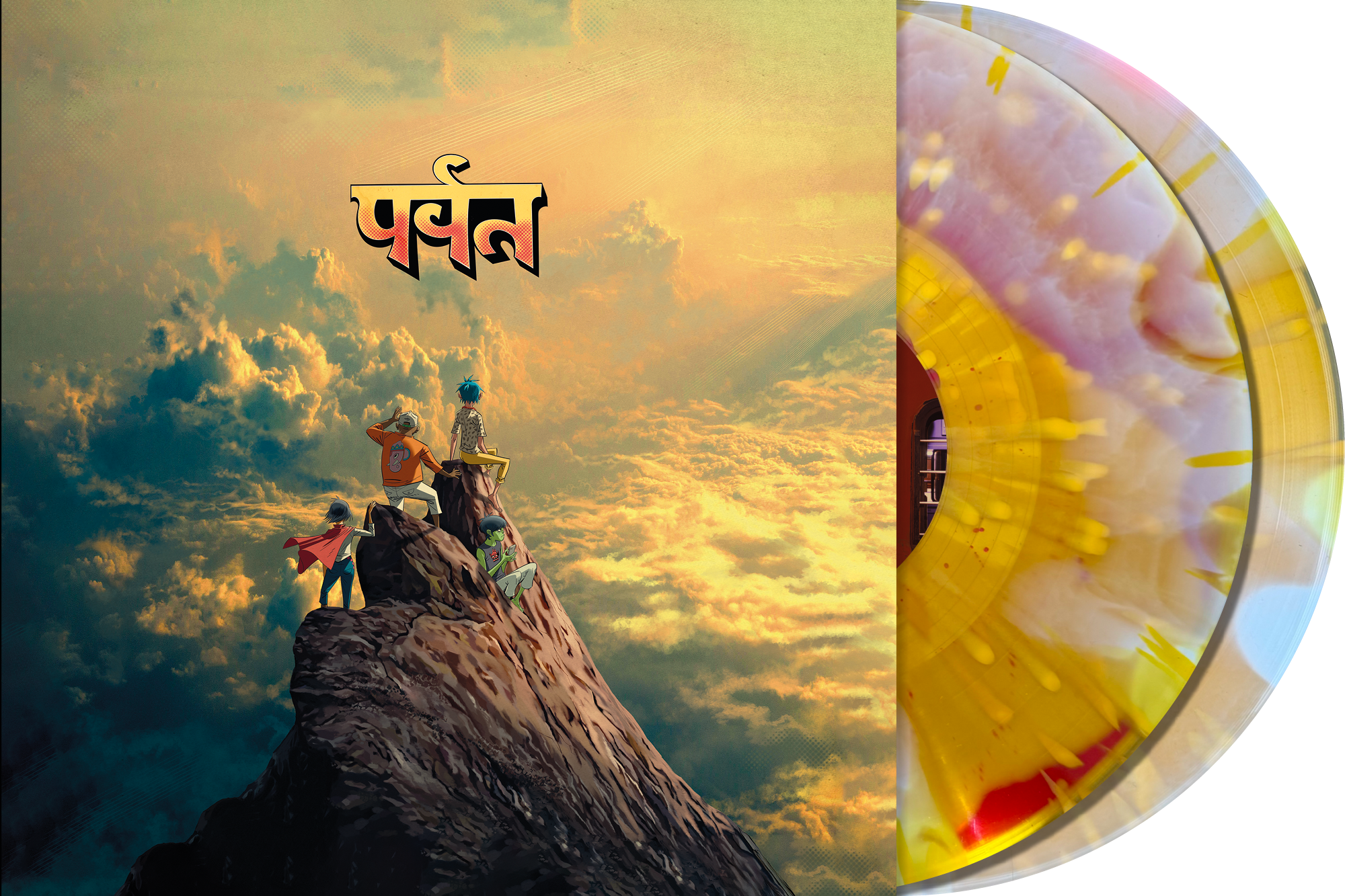 The Mountain [Bad World Liquid Filled Vinyl]