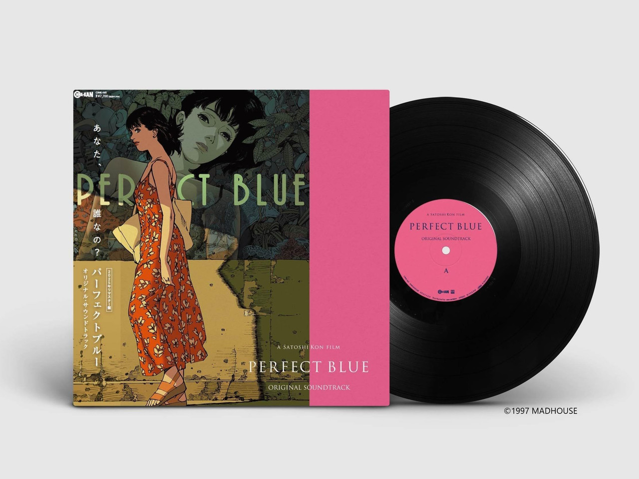 Perfect Blue Original Soundtrack [Black Vinyl]