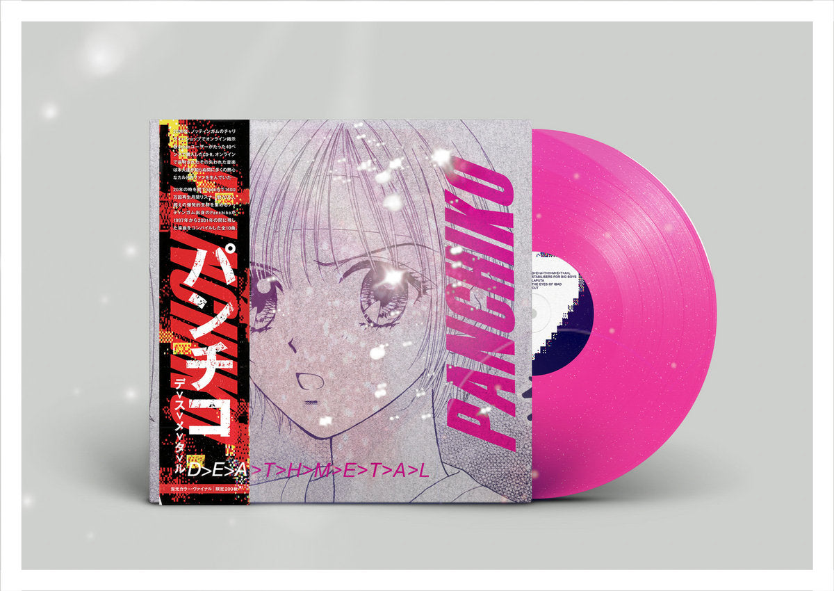 D>E>A>T>H>M>E>T>A>L [Obi Strip Non Numbered Pink]