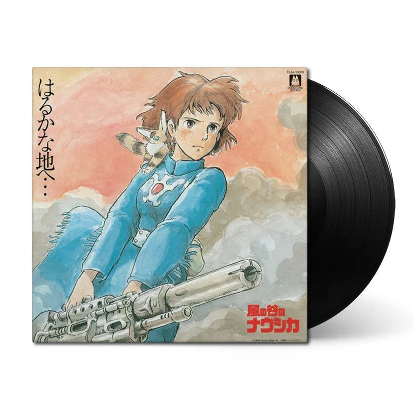 Nausicaä of the Valley of Wind [Original Soundtrack Black Vinyl]
