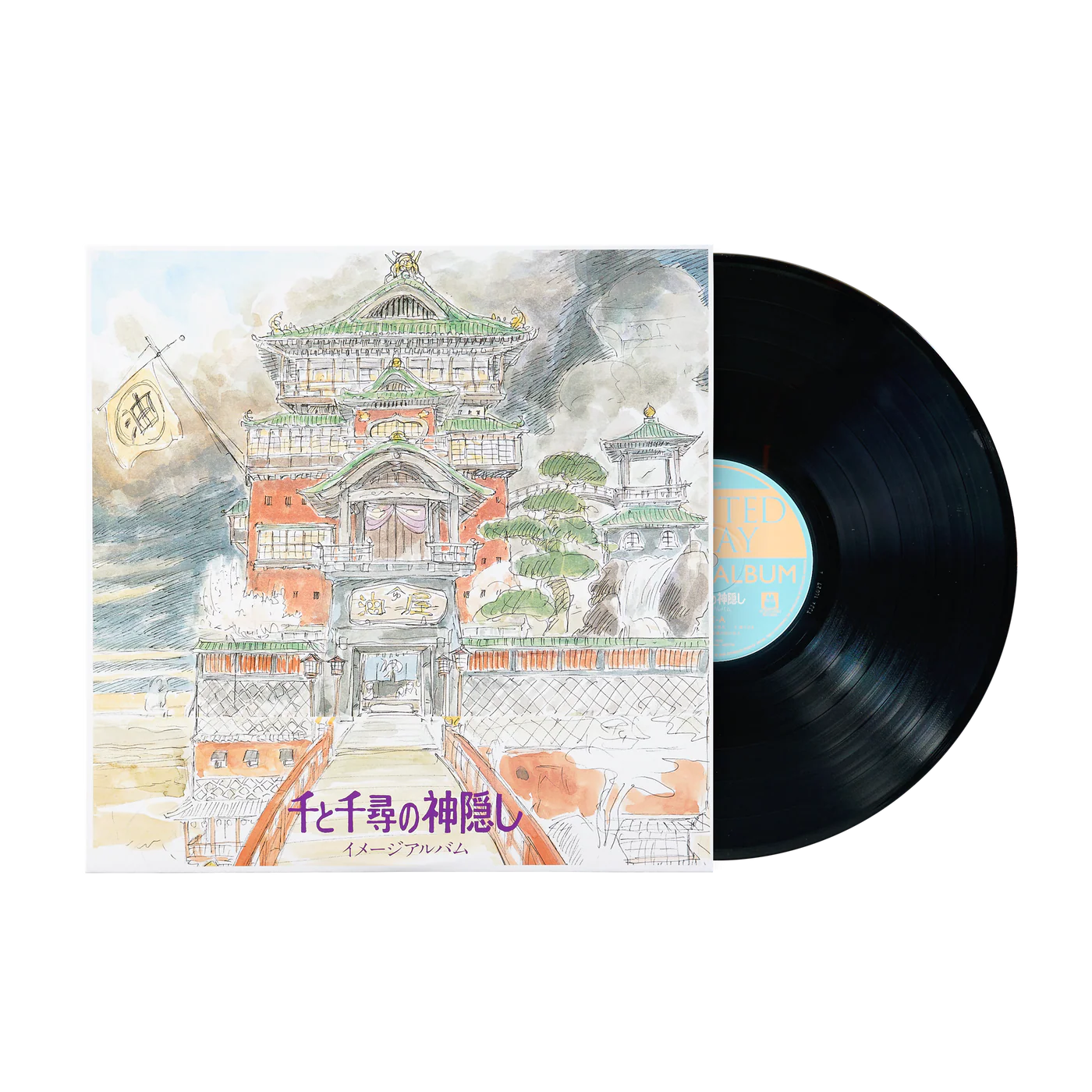 Spirited Away [Soundtrack Image Album Vinyl]