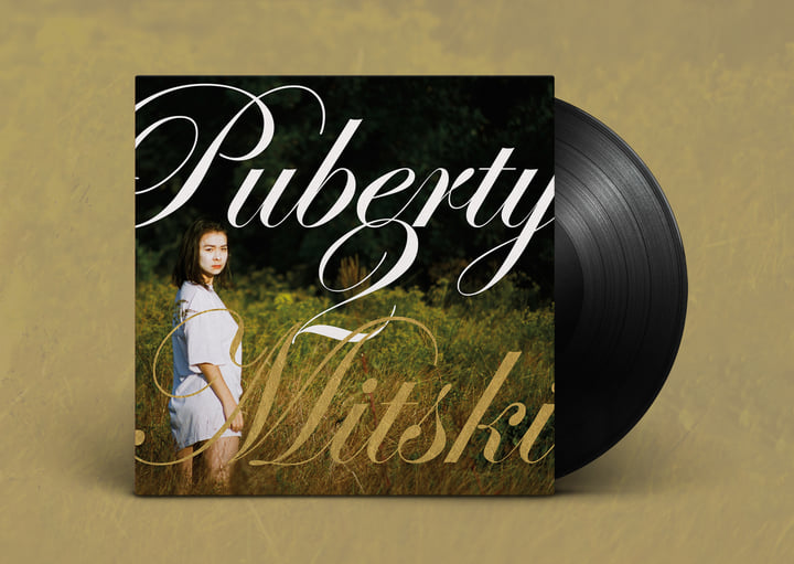 Puberty 2 [Black Vinyl]