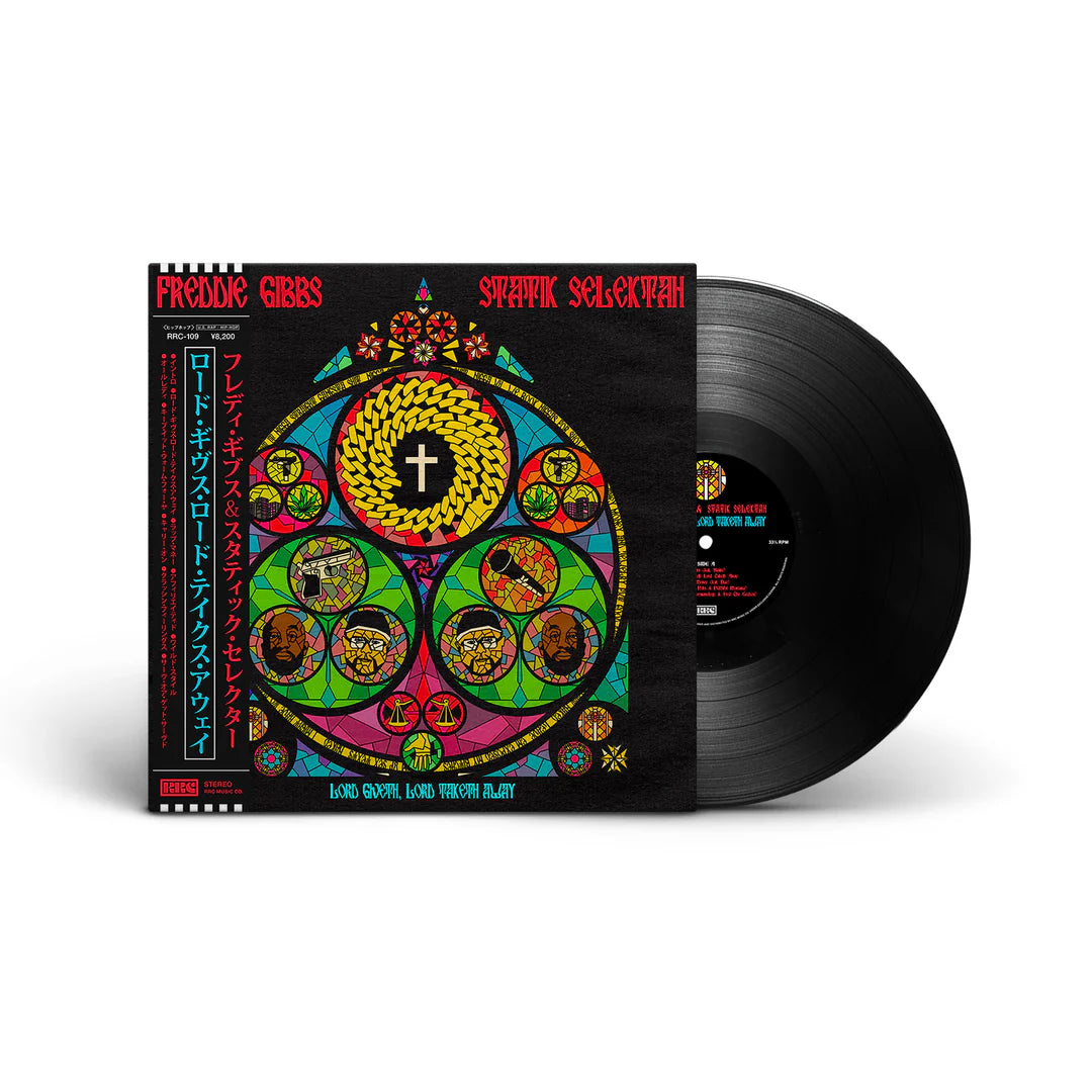 Lord Giveth, Lord Taketh Away [OBI Strip]